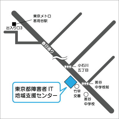 地図：東京都障害者IT地域支援センター周辺