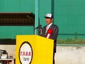 写真：軟式野球東京都大会開会式2