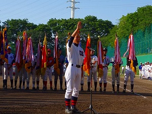 写真：軟式野球東京都大会開会式