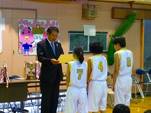 写真：第30回区長・議長杯ミニバスケットボール大会2