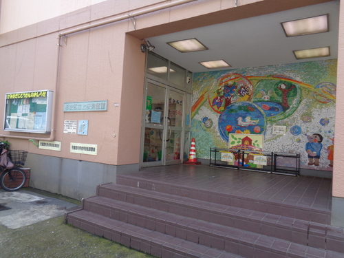 写真：上荻児童館玄関