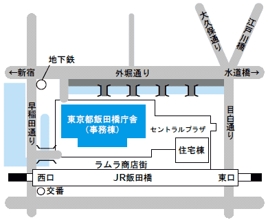 地図：東京都立心身障害者口腔保健センター周辺