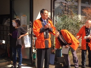 上荻窪地区町会連合会寒中もちつき大会区長挨拶の写真