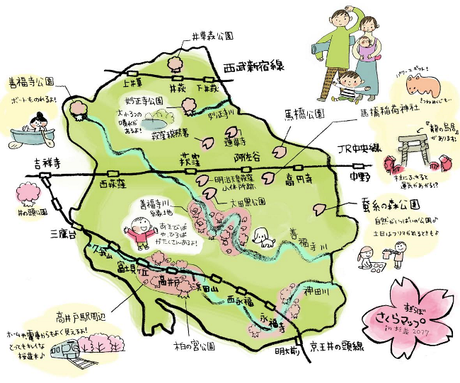 桜の見どころの場所が表示された区内地図