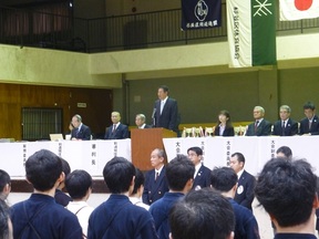 区民体育祭剣道大会の写真1