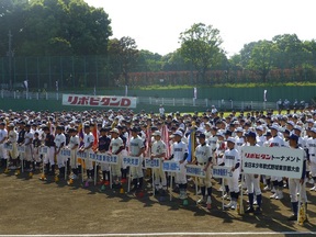 全日本少年軟式野球東京都大会開会式の写真4