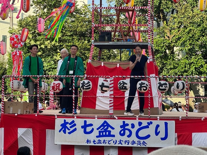 杉七盆おどり