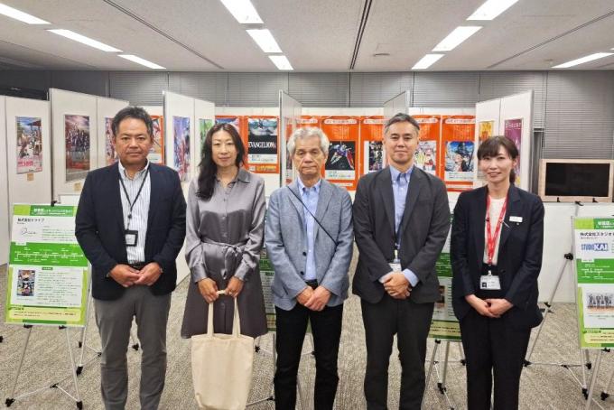 アニメーションミュージアム20周年展