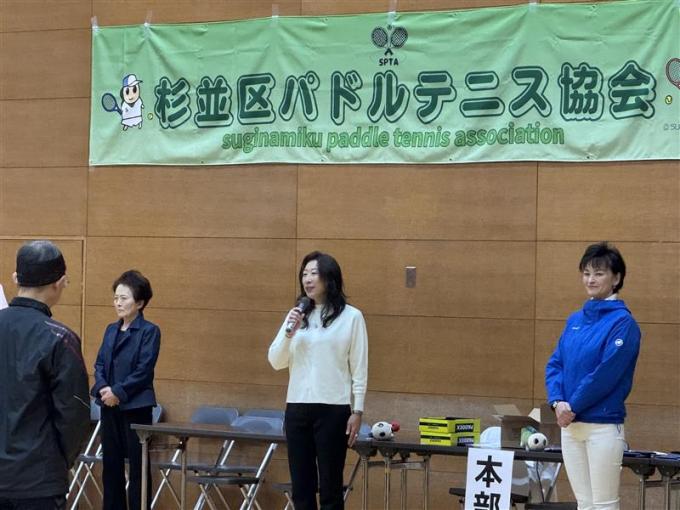 パドルテニス大会