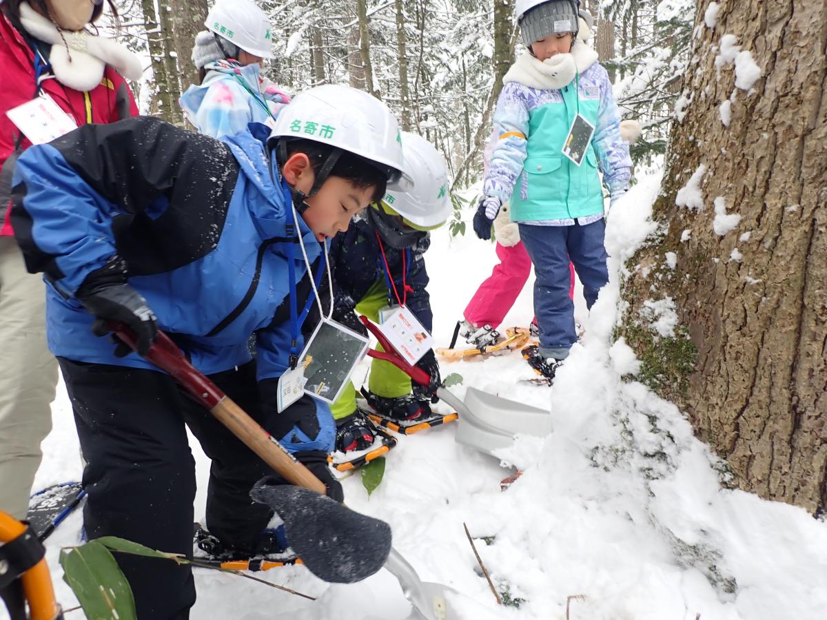 小学生名寄自然体験交流事業