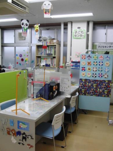 高井戸子どもセンター相談コーナー