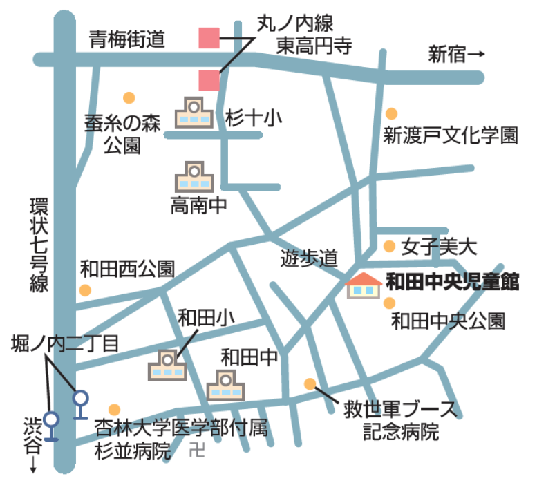 和田中央児童館地図