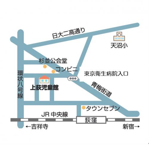 上荻児童館地図2