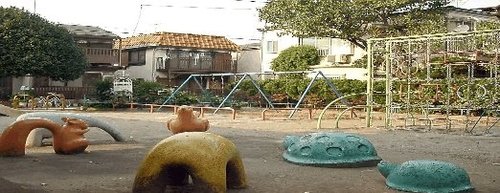 写真：阿佐谷北児童遊園