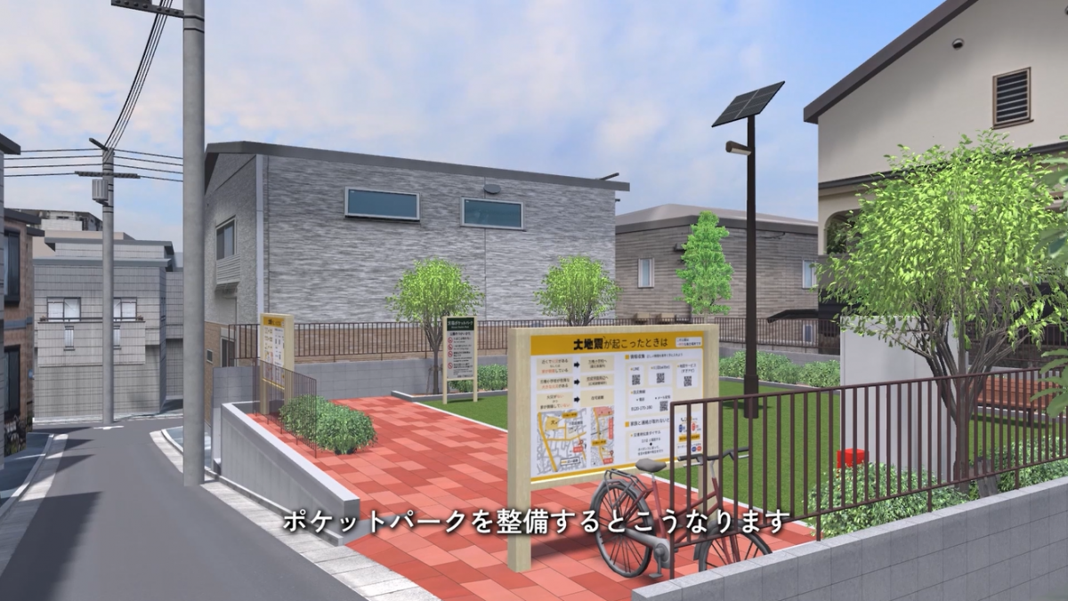 シミュレーション場面2