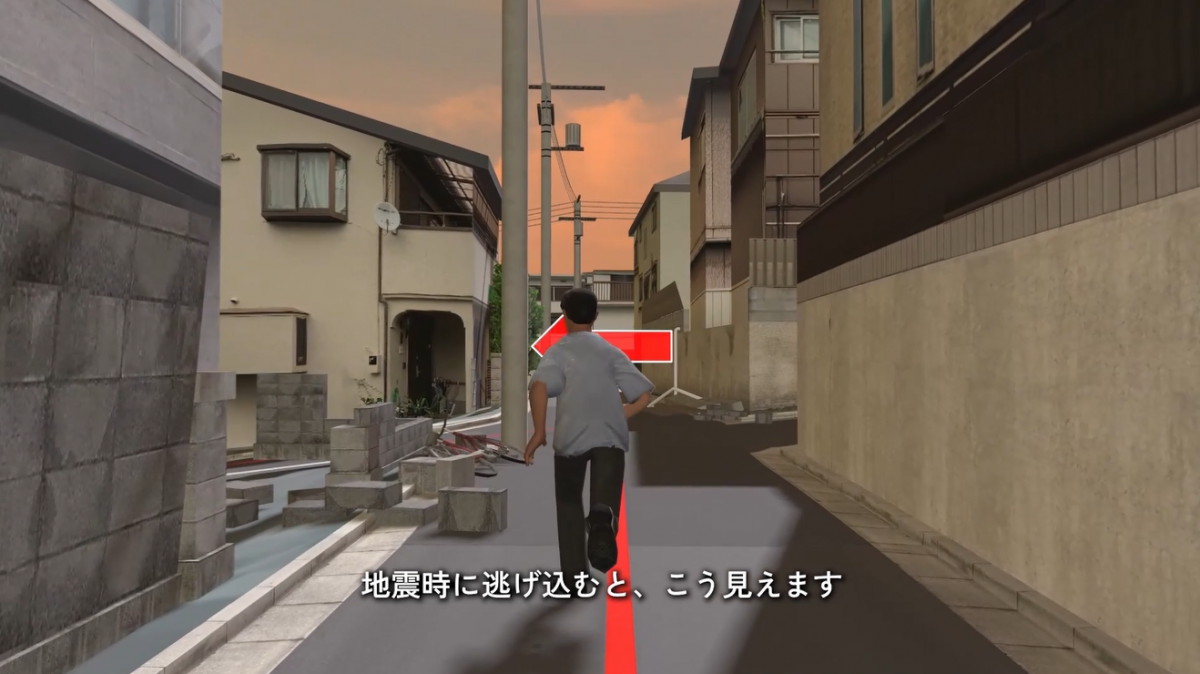 シミュレーション場面3