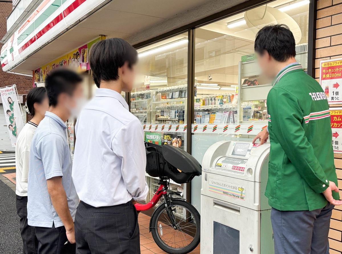 フィールドワークの写真3