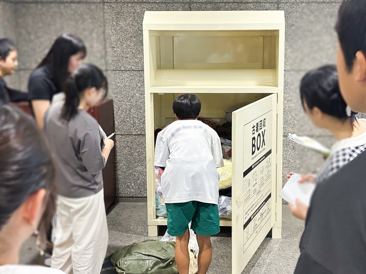 フィールドワークの写真4