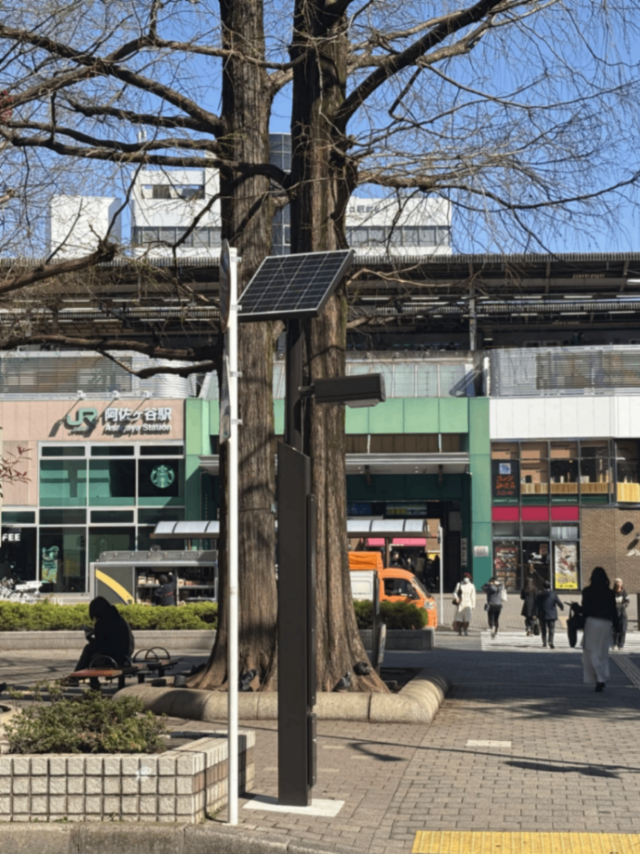 ソーラー街路灯　阿佐ケ谷駅