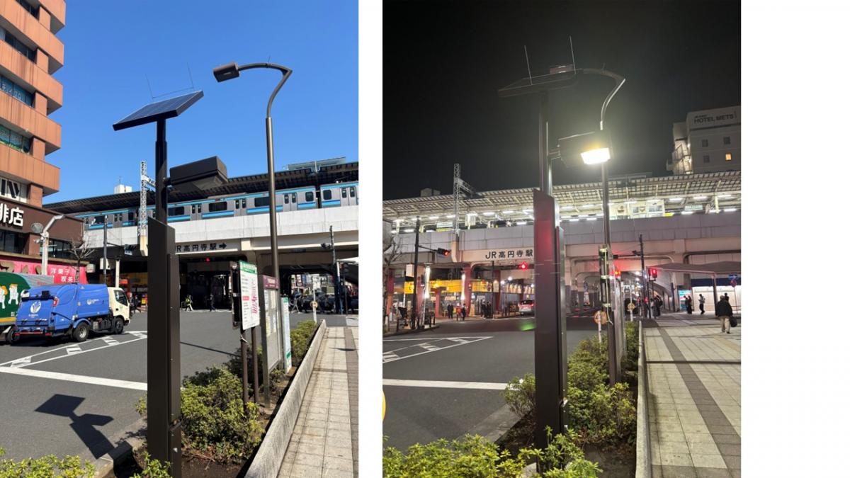 ソーラー街路灯 高円寺駅