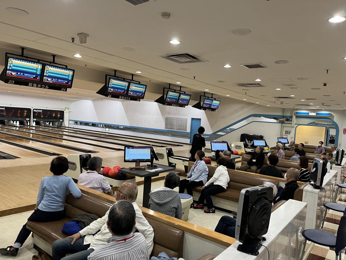 荻窪ボウル健康ボウリング活動の様子