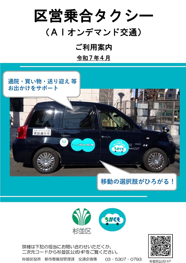 annnai01