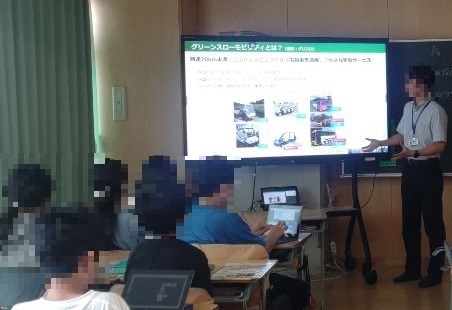 授業の風景