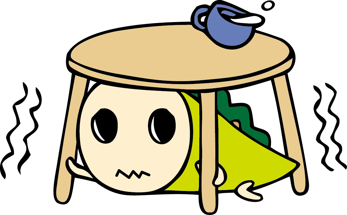 なみすけ