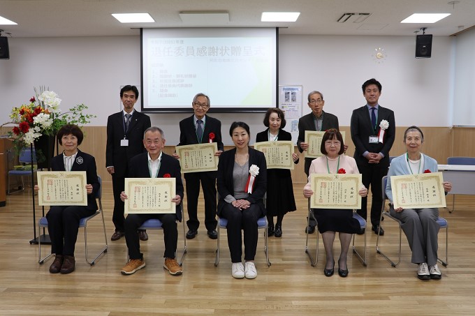 阿佐ヶ谷地域区民センター協議会感謝状贈呈式