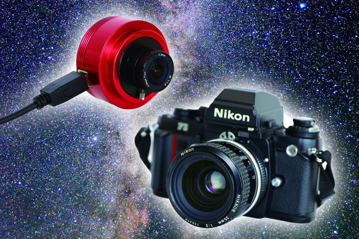 「楽しい天体観測」コースのイメージ画像