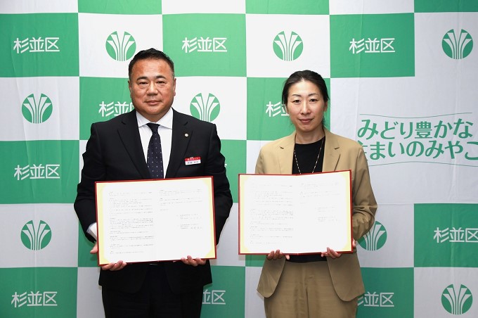 災害時協定締結式の様子