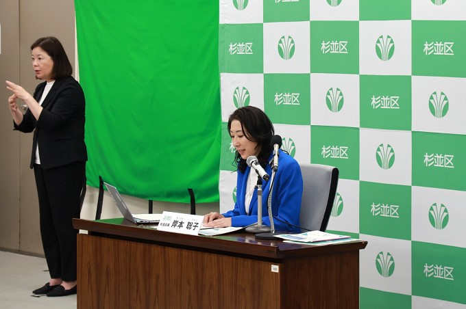 記者会見の様子