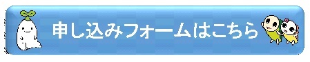 form