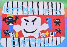 銅賞・森本