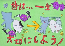 金賞・佐々