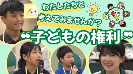 11月号サムネイル