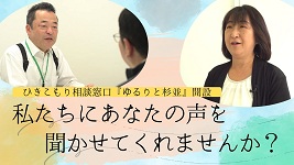 12月1日号サムネイル