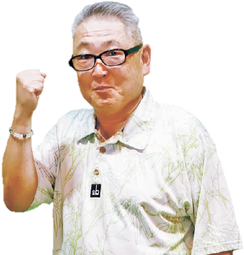 篠原さん