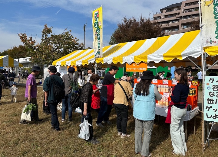 過去の産業フェアの様子