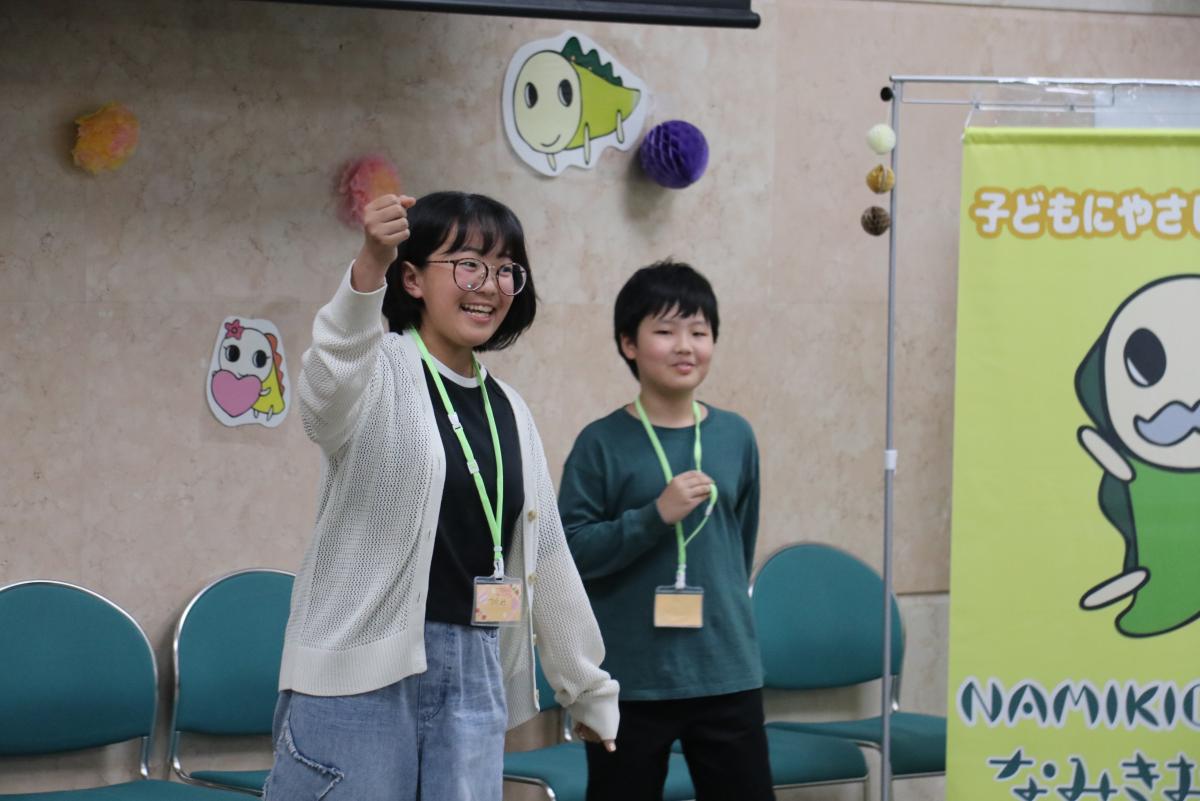 グループ発表の様子
