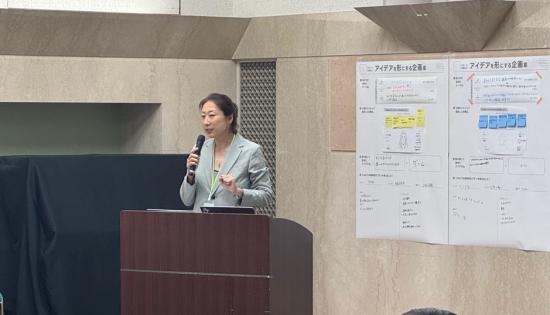 ユースワークショップ挨拶