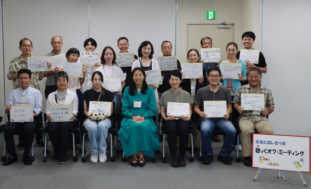 参加者の皆さんとの記念撮影