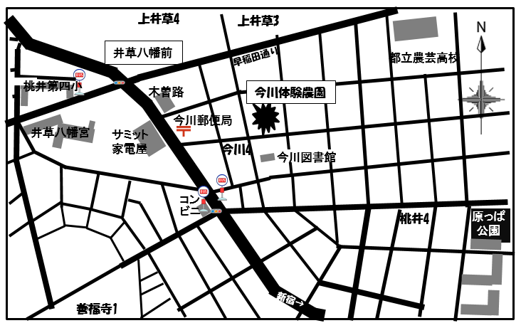 今川体験農園地図