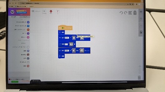 ドローン講座イメージ画像4