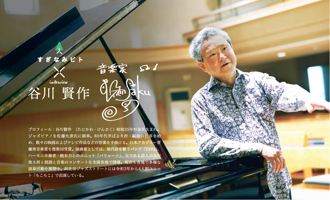 プロフィール画像