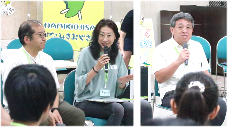 子どもからの質問に答える区長と教育長