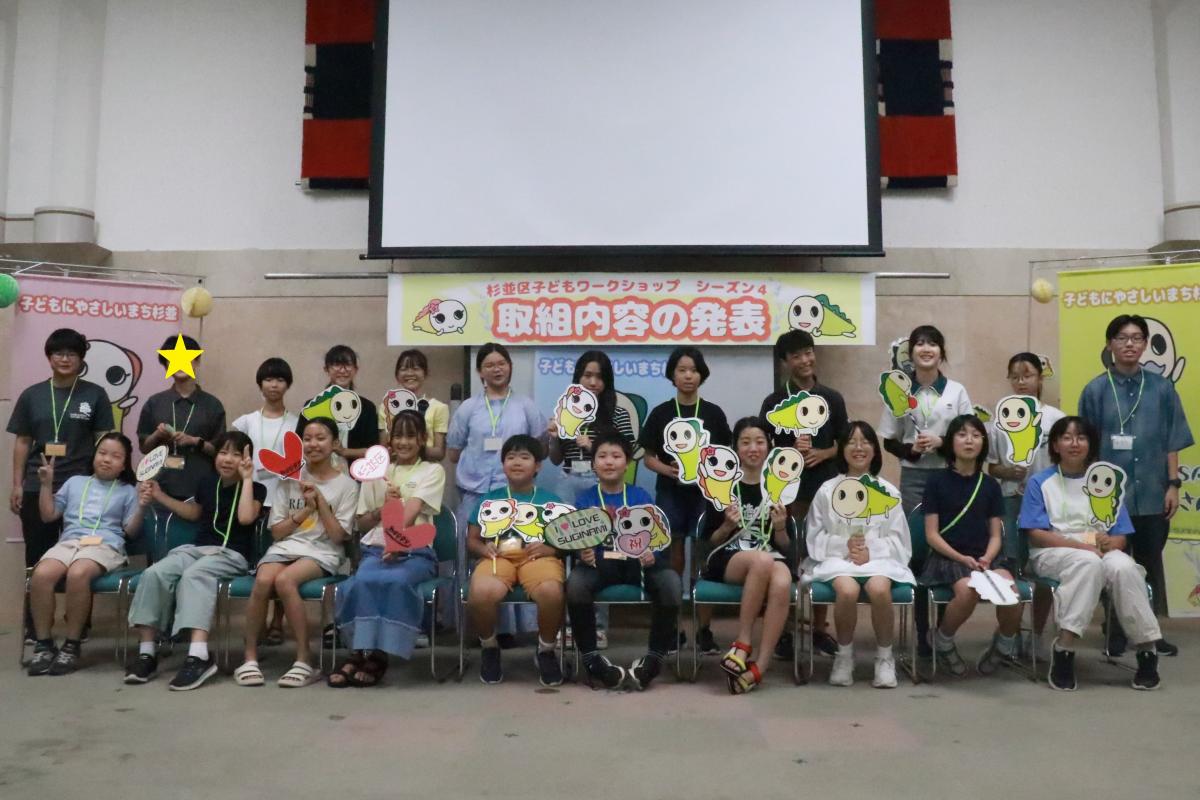 ワークショップ参加者の集合写真