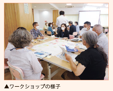 ワークショップの様子