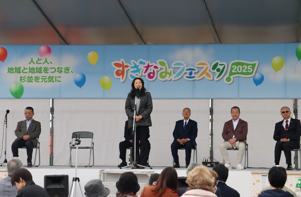 すぎなみフェスタ開会式