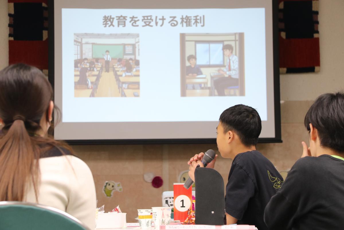 タイトル_第2回